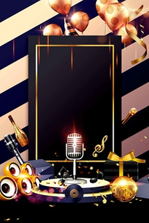 商务ktv体验，松原商务ktv划算吗-长岭县ktv预定